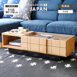 Z^[e[u [e[u rOe[u i 110cm ؐ KX [t ot  k Y { Ⴂe[u  RNVe[u R[q[e[u 