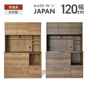 HI W Lb`{[h i 120cm  [ ؐ ot Y { ؖڒ Lb`[I Jbv{[h H[ W{[h Lb`bN _CjO{[h