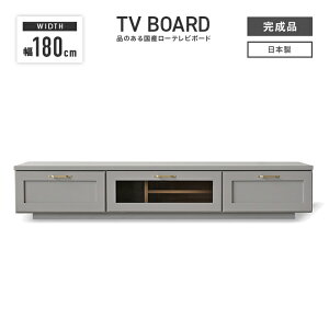 er er{[h [{[h i 180cm Y ؐ ot  [ [^Cv TV TV{[h erbN AV[ AV{[h AVbN rO{[h rO[ O[