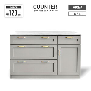 Lb`JE^[ W i 120cm Y ؐ Lb`[I ot  [ W W{[h Lb`{[h H[ Lb`[I Lb`bN Jbv