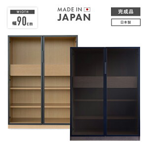 HI Lb`{[h [^Cv i 90cm 120cm  [ KX ؐ ot Y { ؖڒ J Lb`[I Jbv{[h H[ Lb`bN _Cj