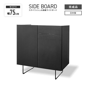 Lrlbg TCh{[h VFt i ؐ 75cm  [ _ rO[ I I rO{[h [I rObN VFt Yi { rt ubN 