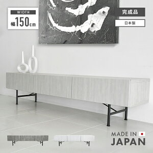 er er{[h [{[h i 150cm ot ؐ  [ [^Cv   Y { rt TV TV{[h AV[ AV{[h AVbN erbN rO{