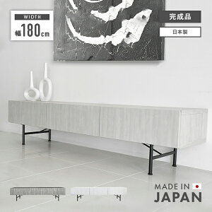 er er{[h [{[h i 180cm ot ؐ  [ [^Cv   Y { rt TV TV{[h AV[ AV{[h AVbN erbN rO{