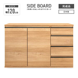 Lrlbg TCh{[h [I i 120cm 4i [  k ؖڒ ^ [^Cv ot ႢI I [{[h [bN [VFt Y {