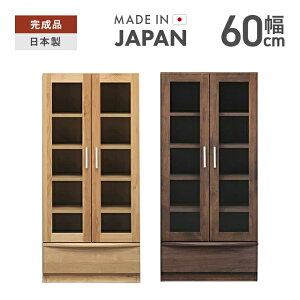 I i 60cm t ؐ A_[ k [^Cv Yi uE i` xc؍H