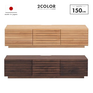 er er{[h [{[h Y i 150cm  [ ؐ k ot [^Cv TV TV{[h erbN AV[ AV{[h AVbN rO{[h rO[