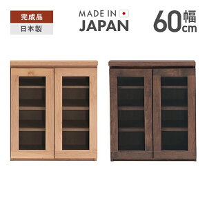 Lrlbg TCh{[h [I i 60cm [^Cv ؐ [ X Y i` uE