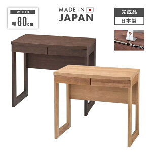 փfXN i 80cm ؐ A_[ Yi i` uE xc؍H