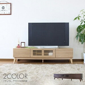 er er{[h [{[h i 150cm ot rt