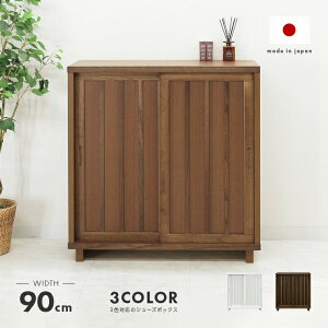 V[Y{bNX ʔ i 90cm  CguE uE ؐ C V[YbN C[ V[YBOX@C [ڂ ֎[