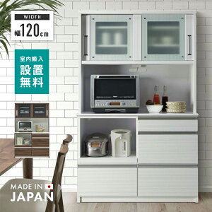 yݒuzHI W i 120cm 񍂂190cm nC^Cv uE zCg