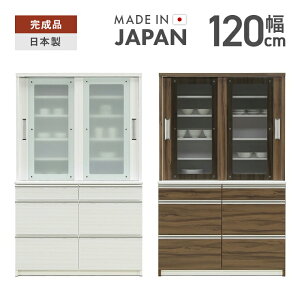 HI Lb`{[h i  120cm Y ؐ ot  [ Jbv{[h H[ Lb`[I Lb`bN _CjO{[h zCg uE