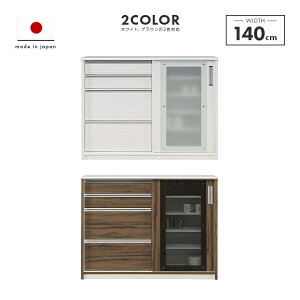 Lb`JE^[ W i ˃^Cv 140cm ot zCg uE