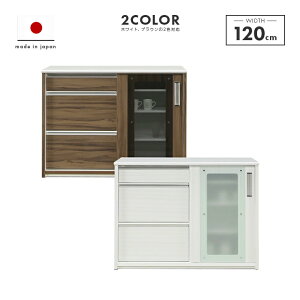 yݒuzo[JE^[ Lb`JE^[ i ˃^Cv 120cm ot zCg uE