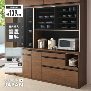 HI W Lb`{[h i 139cm  Y ؐ  [ _ ot Jbv{[h W{[h H[ Lb`[I Lb`bN _CjO{[h