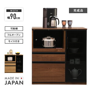 Lb`JE^[ HI [^Cv i 90cm Y ؐ [ ot  ؖڒ W W{[h Lb`{[h H[ Lb`[I Lb`bN Jbv