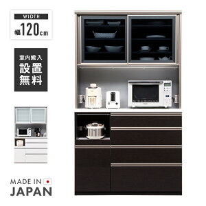 HI W Lb`{[h i 120cm  Y ؐ  [ _ ot Jbv{[h W{[h H[ Lb`[I Lb`bN _CjO{[h