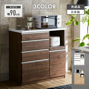 Lb`JE^[ i 90cm zCg  uE ؐ Lb`[ HI H[ _CjO{[h Lb`{[h Lb`Lrlbg  Yi {