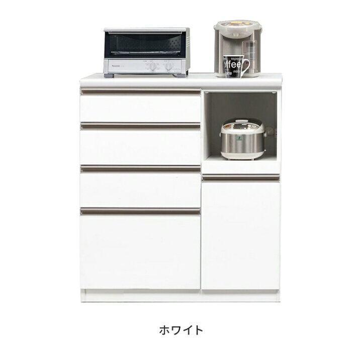 楽天市場】キッチンカウンター 完成品 幅90cm ホワイト 白 ブラウン 