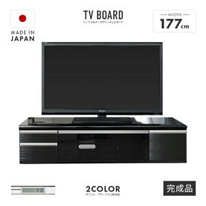 yݒuzer er{[h [{[h Vv 180cm[^Cver{[h TV{[h Ăё TV rO{[h AV[ erbN zCg  ubN  Yi {