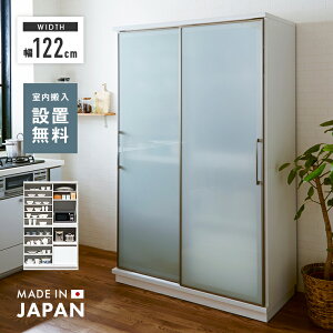 yݒuzHI i 120cm zCg   XCh ؐ _ _CjO{[h Lb`{[h H[Ƌ Lb`[I  Yi {