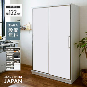yݒuzHI i 120cm zCg   XCh ؐ _ _CjO{[h Lb`{[h H[Ƌ Lb`[I  Yi {