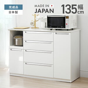 Lb`JE^[ i 135cm ot W W{[h Lb`[Ƌ H[Ƌ HI nCJE^[ Ɠd[ Lb`{[h _CjO{[h ؐ zCg