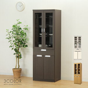 HI i 60cm nC^Cv X^Cv ot Lb`[I Lb`[Ƌ