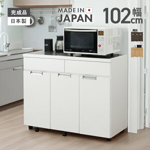 Lb`JE^[ _Xg{bNX i 100cm S~t LX^[t ot