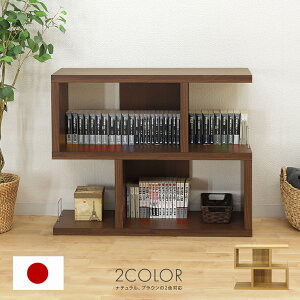 bN VFt i 90cm uE ؐ _ I[vbN I[vVFt rO[Ƌ [bN [I rObN I I ubNVFt {I I fBX