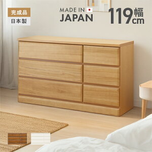 ^X [`FXg i 120cm 3i ؐ [ zCg i` uE