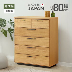 ^X nC`FXg i 80cm 5i ؐ k 