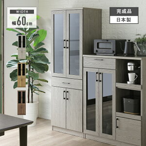 HI Lb`{[h i 60cm X Y ؐ ot  [ Jbv{[h H[ Lb`[I Lb`bN _CjO{[h [Ƌ 