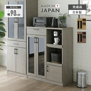 HI Lb`{[h W i 90cm [^Cv Y ؐ ot  [ Jbv{[h H[ Lb`[I Lb`bN _CjO{[h W{[h 