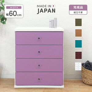 ^X X`FXg i 60cm 4i [ ؐ [^Cv Y