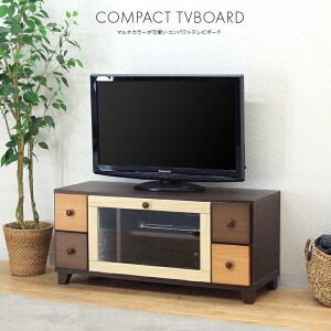 er [{[h i 100cm rt ot