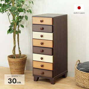 X`FXg i 30cm8i rt uE