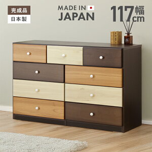 [`FXg _X ^X m_X m^X   \y rO`FXg [^Cv`FXg [^X i ؐ k 120cm4i uE Ch`FX