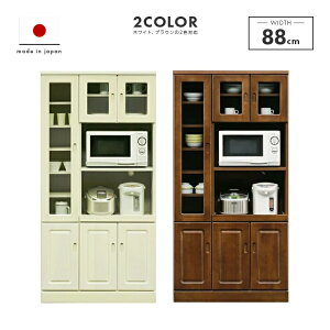 yݒuzHI W i 90cm Lb`[I Jg[ zCg uE