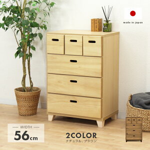 [`FXg i 56cm4i rt i` uE