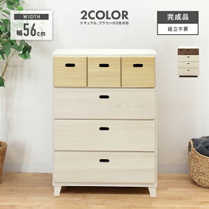 [`FXg i 56cm4i rt zCguE i`uE