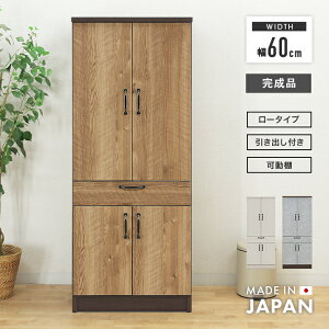 HI [^Cv i 60cm 񍂂150cm Y { ؐ [ X ot  [ Jbv{[h H[ Lb`[I Lb`bN _CjO{[h [Ƌ