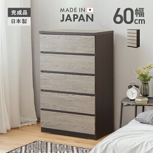 ^X `FXg i 60cm 5i X Y ؐ [  m^X ^X [^X [`FXg m_X rO`FXg \y ׂ ׂ c