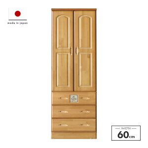 [h[u [h[v N[[bg ݂ i 60cm ؐ Jg[ CguE m^X m_X m^X bJ[^X uU[^X uU[`FXg m[