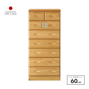 ^X nC`FXg i 60cm 7i ؐ [ X Y Jg[