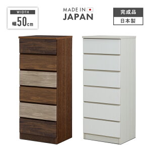 ^X `FXg nC`FXg i 50cm 6i [ ؐ X Y {