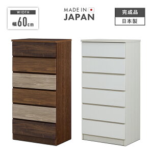 ^X `FXg nC`FXg i 60cm 6i [ ؐ X Y {