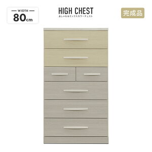 ^X `FXg nC`FXg m^X i 80cm 6i ؐ [ c nC^Cv  ^X [^X [`FXg m_X rO`FXg \y e