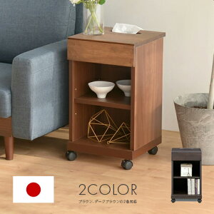 TChe[u iCge[u Yi { i 35cm X ot LX^[t